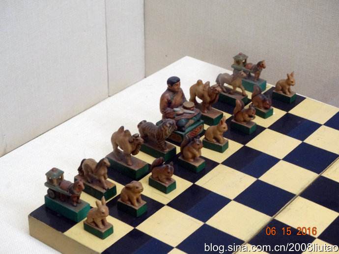 蒙古象棋